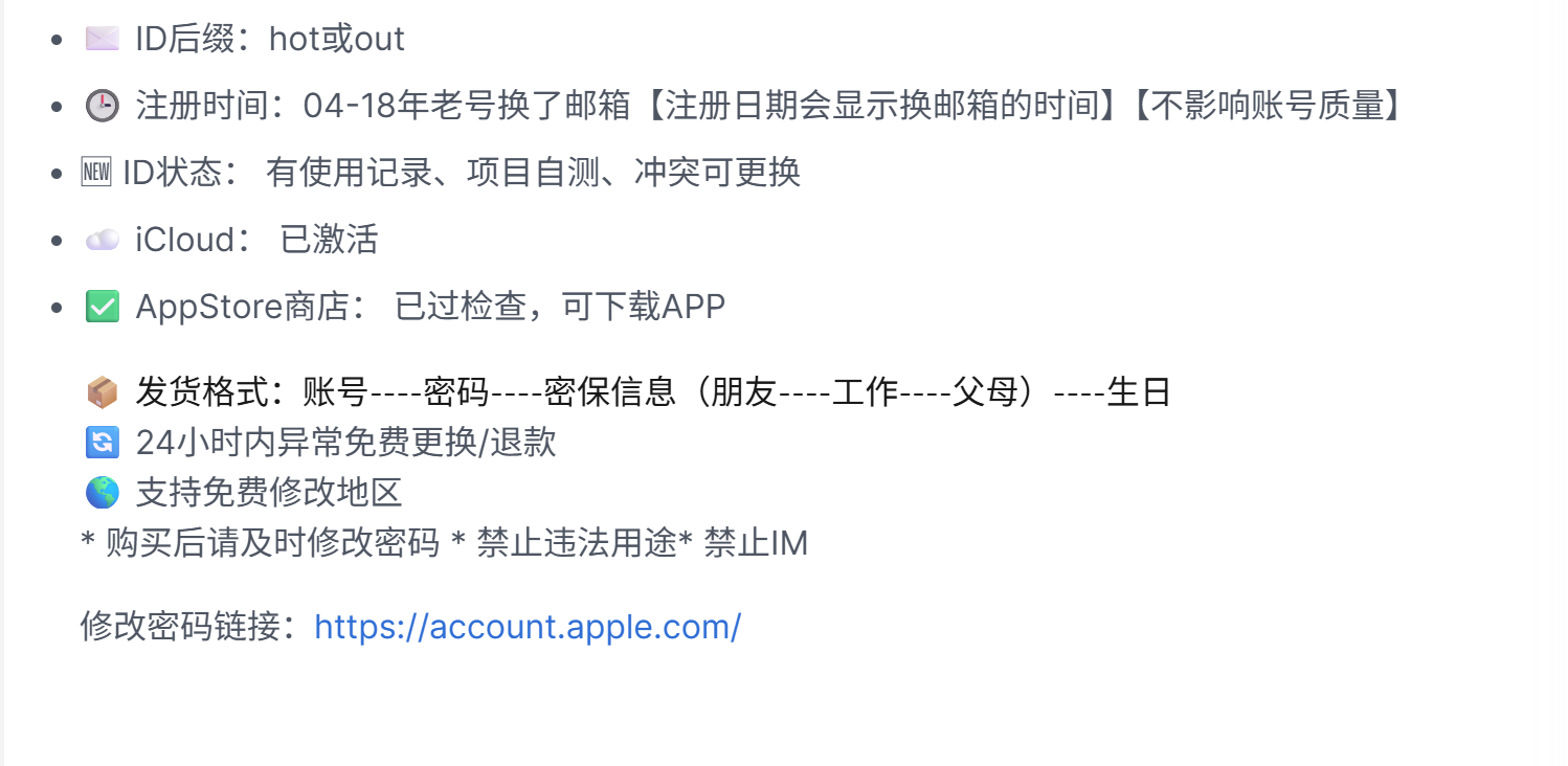 20260909/333bacaaad46ea35be2d1c9b22265f0b.png