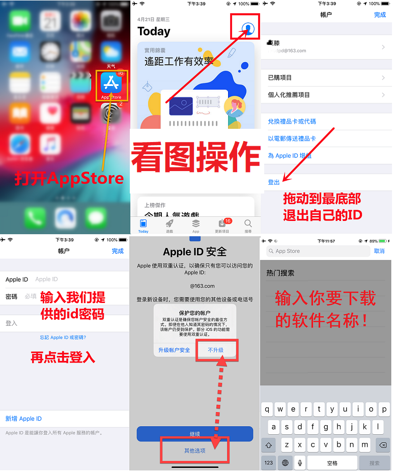 20260909/b8d43d6efd5785d0bfec2e4a87de3f89.png